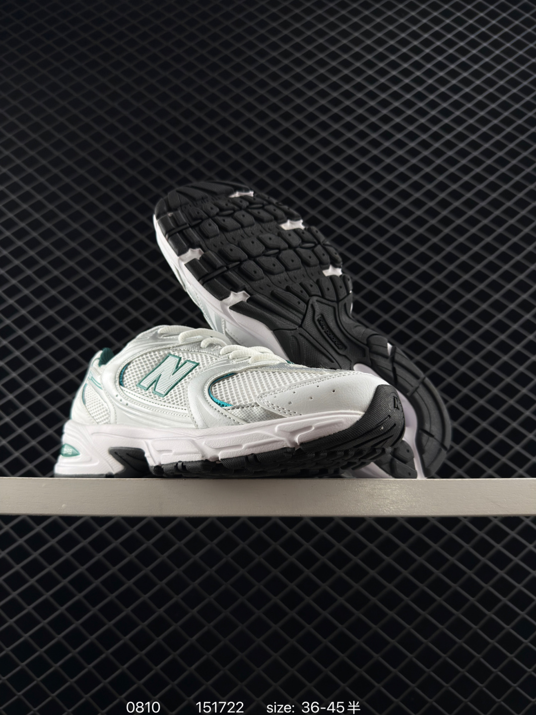 NB530 New Balance 530